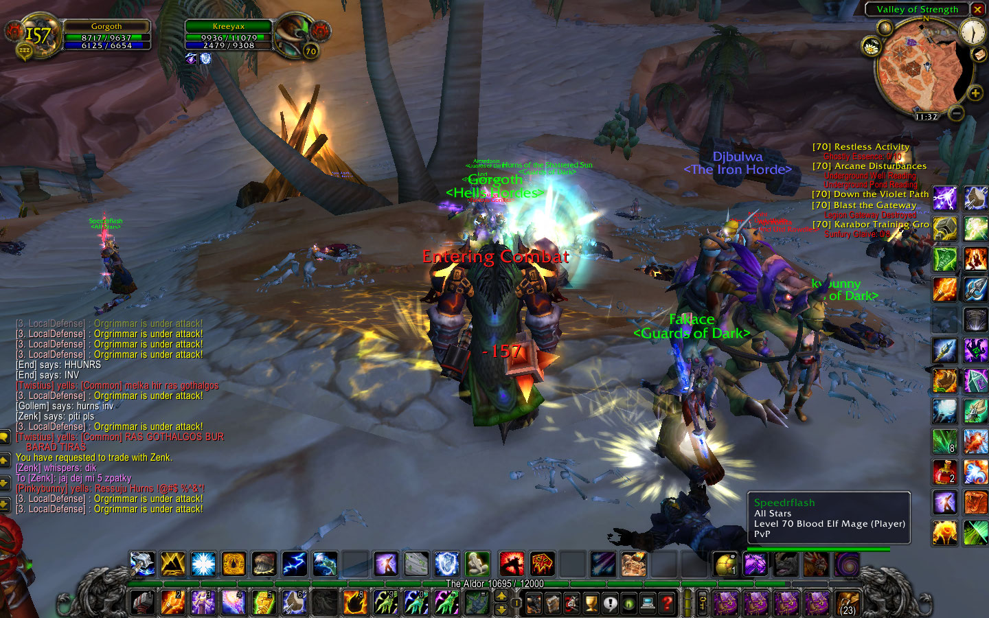 WoWScrnShot_081109_233247.jpg
